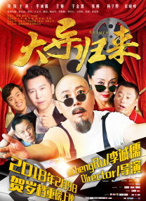 丁香五香天堂网